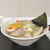 ラーメン すがわら 本店