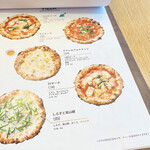 PIZZA MAFIA TOKYO - 
