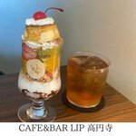 カフェ バー リップ - 