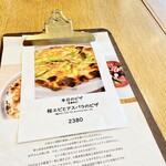 PIZZA MAFIA TOKYO - 