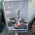 カフェ バー リップ - 