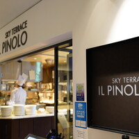 IL PINOLO SKY TERRACE 横浜 - 