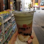 台湾甜商店 - 