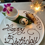 エムエム タイ - バースデープレート