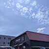シャトレーゼ 那珂川片縄店