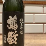 恵比寿焼肉寿司 別邸 - 日本酒鶴齢