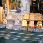 アトリエ タミゼ - 