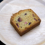 アトリエ タミゼ - 