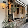 Bar＆Bistro 64