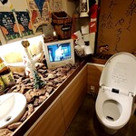 Mitsubachi - ユニークなトイレ