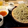 三層究極のそば