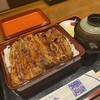 かねりん鰻店