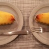 おいもやさん興伸 上野松坂屋店