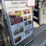 Lani cafe&bar - 