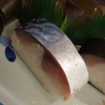 Iduu - 鯖姿寿司