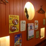 ネパール&インド料理 Manakamana - 