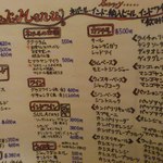 ネパール&インド料理 Manakamana - 