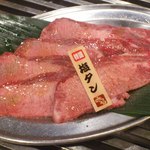 黒毛和牛まるごと一頭買い 炭火焼肉 道頓堀みつる - 