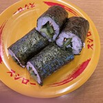 Sushi ro - 野沢菜巻　１１０円　(2022/01)