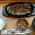 てっぱん - ジューシー鉄板焼定食