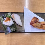Sushi ro - とらふぐ ３種盛り　７４８円　(2022/01)