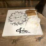 folk burgers&beers - 