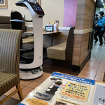 ガスト 西寺尾店 - 