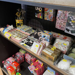 ガスト 西寺尾店 - 