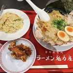 京都北白川 ラーメン魁力屋 - 