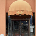 ウェイビーヒルズ - 