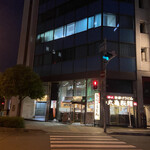 Marugame Seimen - 店舗外観