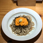 おそばの甲賀 - 