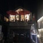 イル カンパネッロ - 駅から離れていますが、落ち着いた特別な空間