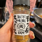 もつ鍋専門店 元祖 もつ鍋 楽天地 天神本店 - 