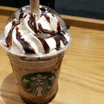 スターバックスコーヒー - 