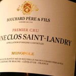 アピシウス - 「ブシャール・ペール・エ・フィス」の「ボーヌ・クロ・ サン ランドリー　モノポール2016」