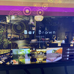 Bar Brown TOKYO - 