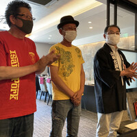 Restaurant Honjin - 