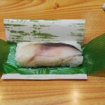 ○木　中華そば - 