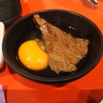 焼肉ヒロミヤ - 