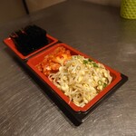 焼肉ヒロミヤ - 