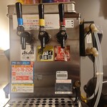 焼肉ヒロミヤ - 