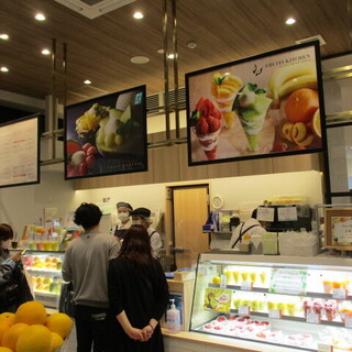 フルーツキッチン_2