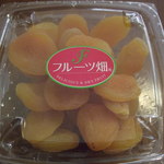 金花 - 杏（パック入り）
