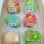 吉はし菓子店 - 