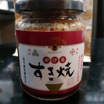 AKOMEYA TOKYO - 料理写真:かけるすき焼