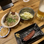 串屋横丁 - 