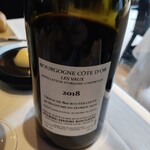 レストラン マノワ - 裏