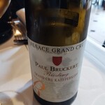 レストラン マノワ - 表