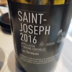 レストラン マノワ - 表